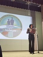  Торжественное вручение членских билетов отряду «Созвездие» ЮДП.