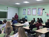 Современные риски, права и алгоритмы действий