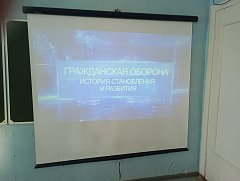Всероссийский урок культуры безопасности
