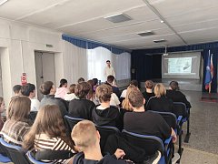 Профориентационная встреча с выпускником Калининградского пограничного института ФСБ РФ.