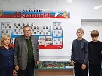 Победа школьного музея в федеральном этапе конкурса "Военно-исторические диорамы: история в деталях"