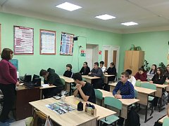 Современные риски, права и алгоритмы действий