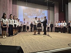  Торжественное вручение членских билетов отряду «Созвездие» ЮДП.