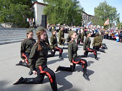 В Лысых Горах отметили День Победы