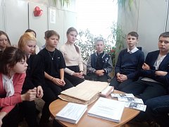 В отделе ЗАГС по Лысогорскому району состоялась беседа за круглым столом «Я и мои права»