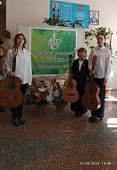 Ребята из Лысогорской детской школы искусств вернулись с конкурса «Музыкальная весна» с наградами