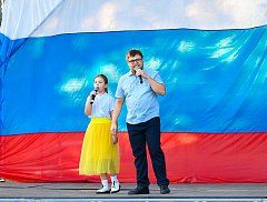 Российский флаг – к победам смелый шаг!