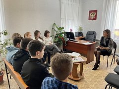 Живой диалог: о правах и обязанностях детей поговорили в отделе ЗАГС по Лысогорскому району 