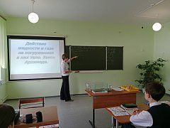 В Лысых Горах подвели итоги конкурсов профессионального мастерства среди педагогов