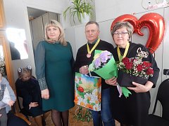 Первые в этом году юбиляры семейной жизни - жители Шереметьевки