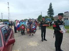 Лысогорский район простился с участником СВО