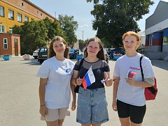 В Лысых Горах прошла акция «Под флагом России»