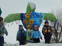 Как в Лысых Горах провожали зиму 