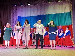 В Лысых Горах  прошел концерт, посвященный Дню народного единства