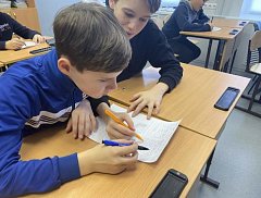 На  «Уроке цифры» школьники Лысогорского района познакомились с технологиями, которые предсказывают погоду