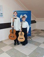 По итогам  IV межрегионального конкурса молодых исполнителей на народных инструментах награждены юные лысогорцы