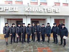 Сотрудники полиции Лысогорского района отмечают профессиональный праздник