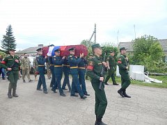 Лысогорский район простился с участником СВО