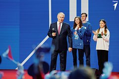Масштабная церемония Съезда Движения закрытия и исполнение гимна России с Владимиром Путиным