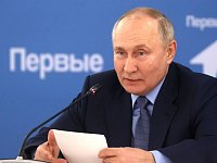 Владимир Путин провел заседание Наблюдательного совета Движения Первых