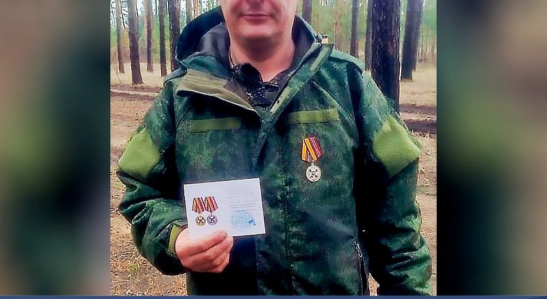 Водителя балашовской больницы наградили медалью в зоне СВО