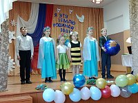 В школе села Шереметьевка провели семинар