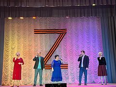 В Лысогорском дворце культуры состоялся праздничный концерт  «Крымская весна – мы вместе навсегда!».