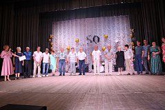 СПЕКТРУ – 50 лет!