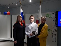 Юным гражданам Лысогорского района вручили паспорта