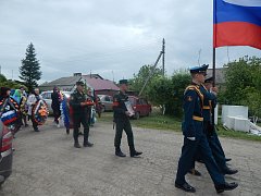 Лысогорский район простился с участником СВО