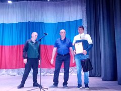 В Лысых Горах прошел концерт, посвященный Дню России