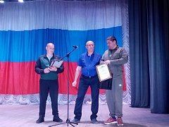 В Лысых Горах прошел концерт, посвященный Дню России