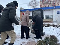 Ученики Лысогорской школы №2 почтили память погибших при выполнении служебных обязанностей сотрудников органов внутренних дел