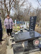 Глава Лысогорского района Валентина Фимушкина посетила братскую могилу