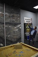 В Историческом парке открылась интерактивная выставка «Археологический детектив»