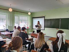 В Лысых Горах подвели итоги конкурсов профессионального мастерства среди педагогов